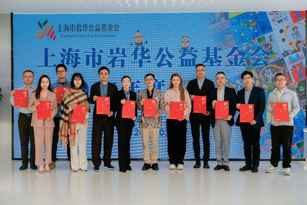 1776324533409376.png 官网排版图-1.png