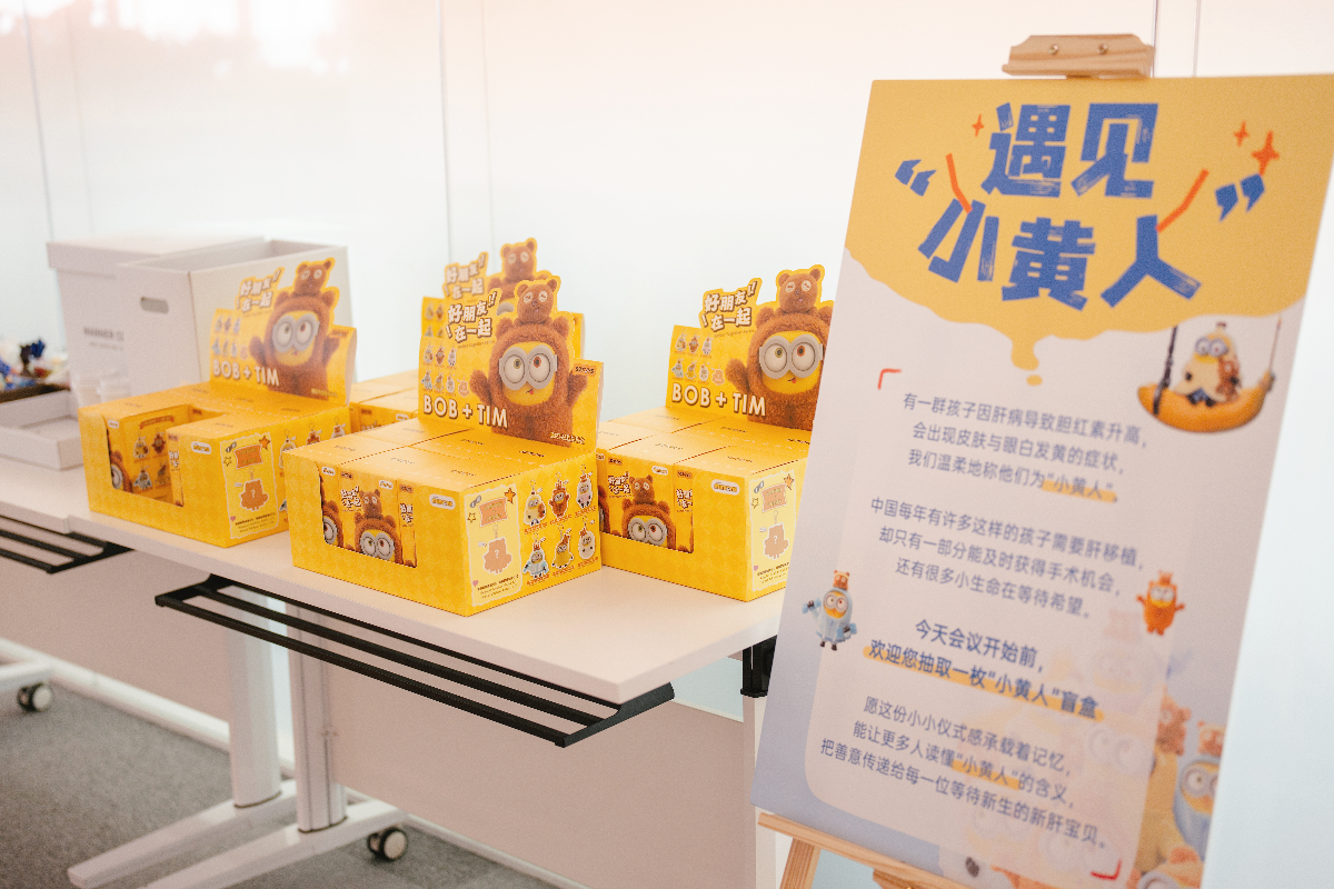 1776324545203182.png 官网排版图-10.png