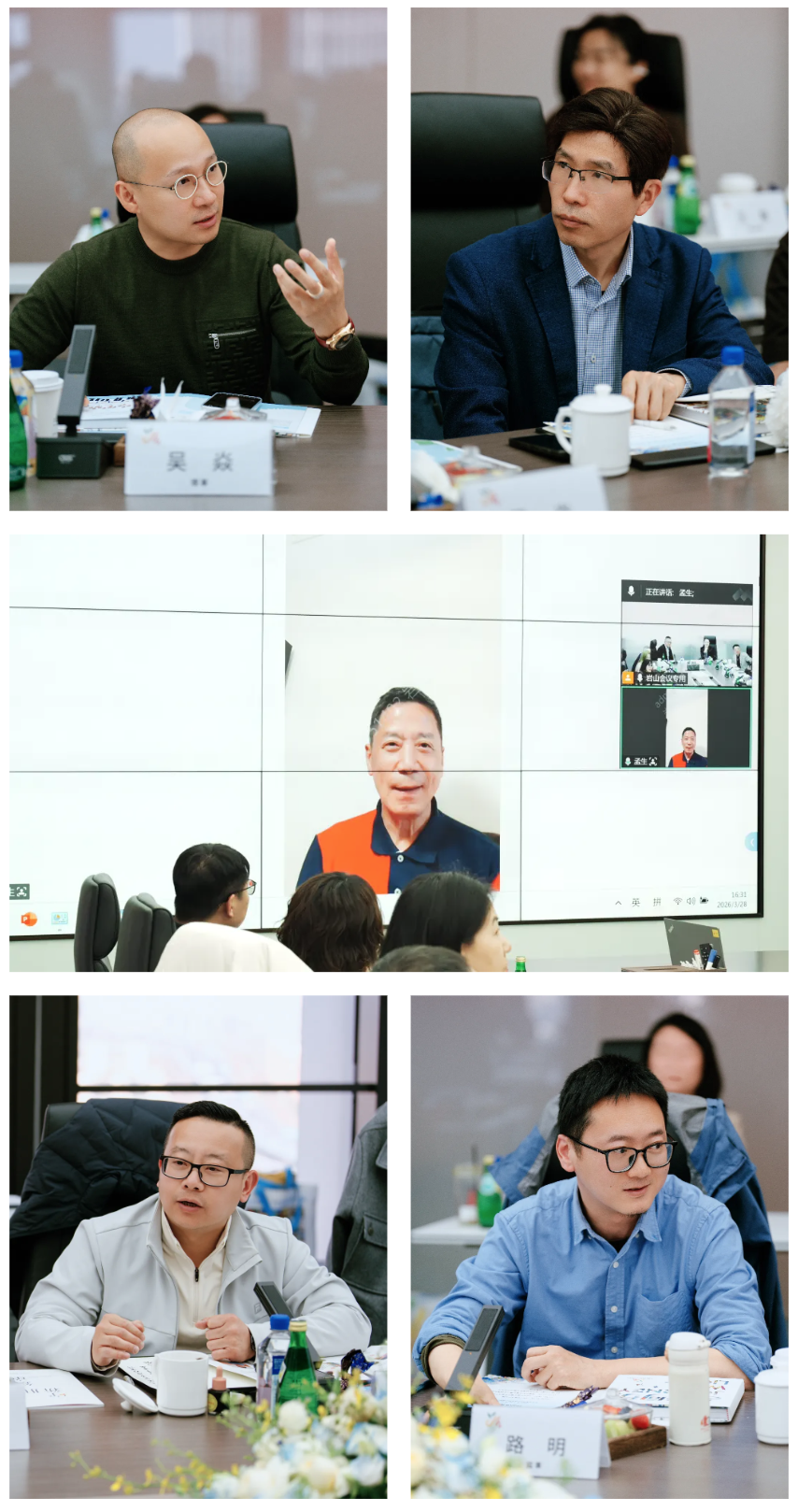 1776324702513740.png 官网排版图-6.png