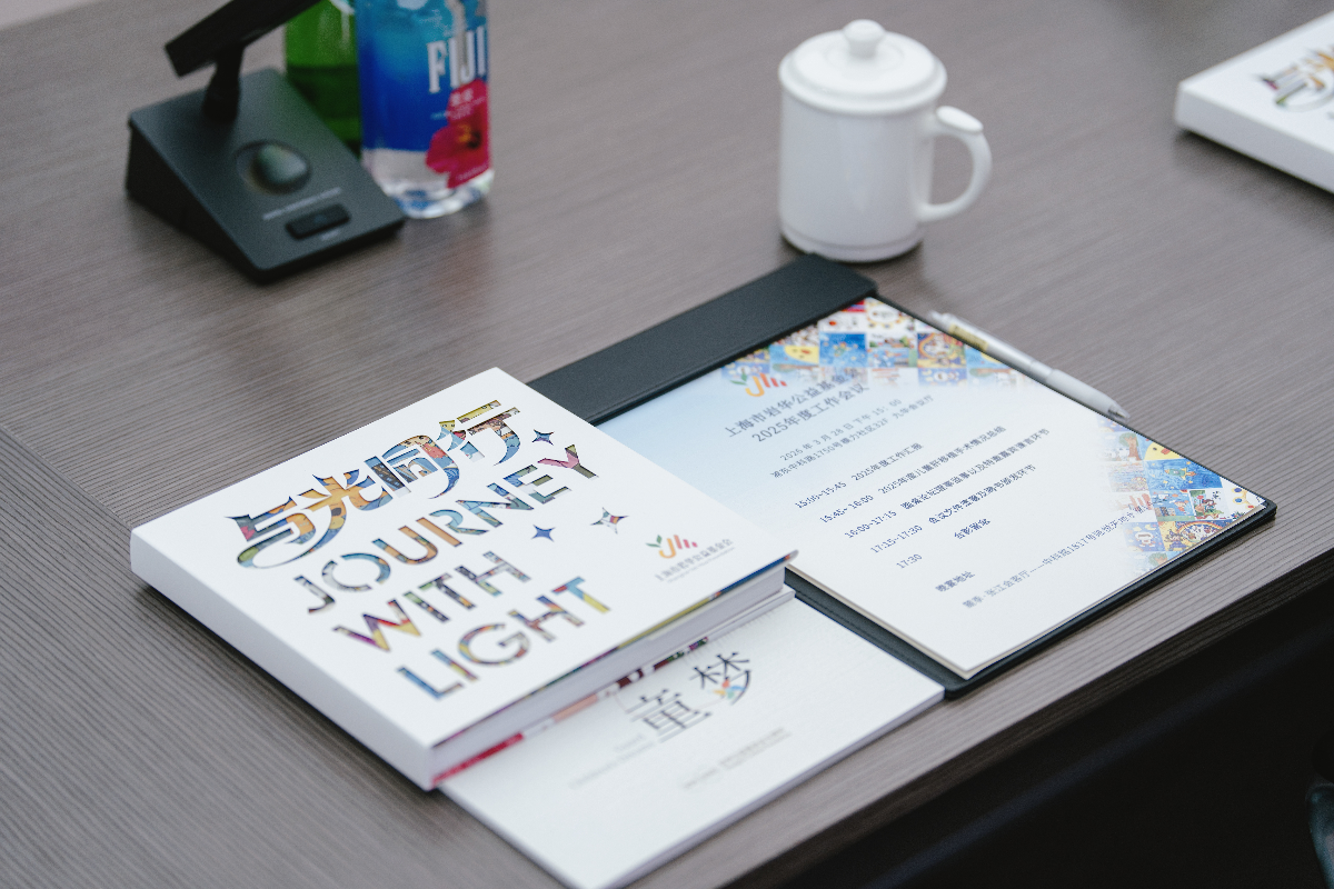 1776324743484891.png 官网排版图-11.png